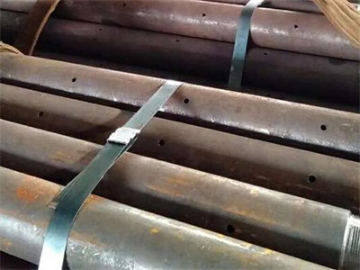 绥滨管棚管